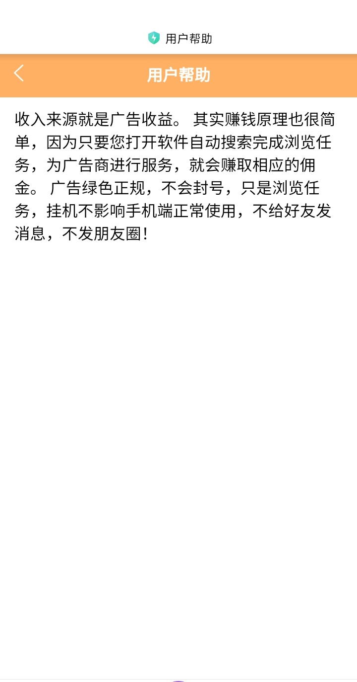 mmexport1769450964252