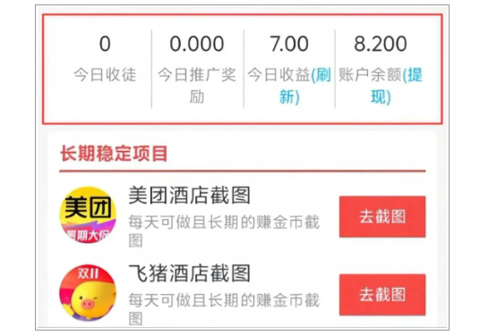 mmexport1770292596197