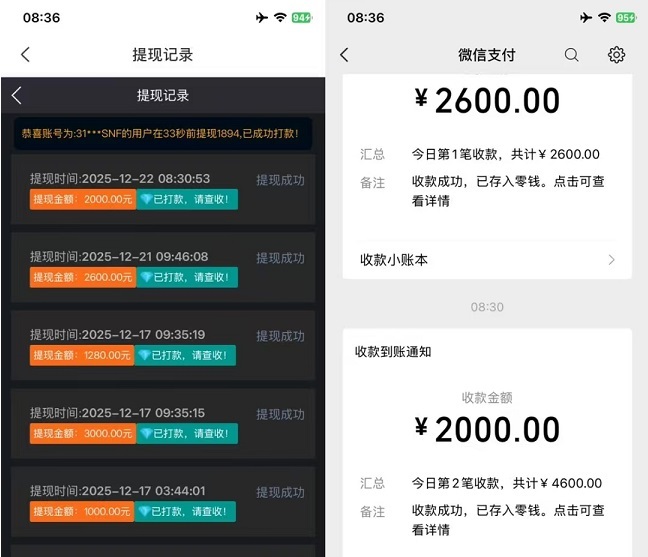 0247bfdedcbd8a5d98688fecc0f36cce - 副本