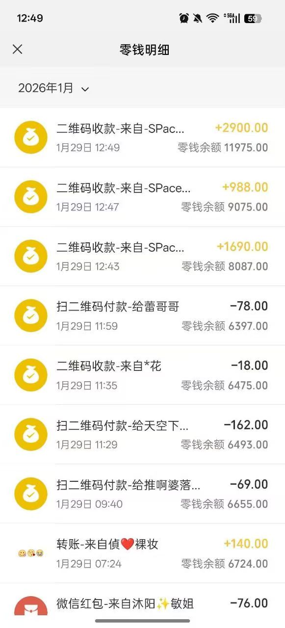 ed9fe90f20b4c9ab83509d1bc1494c98