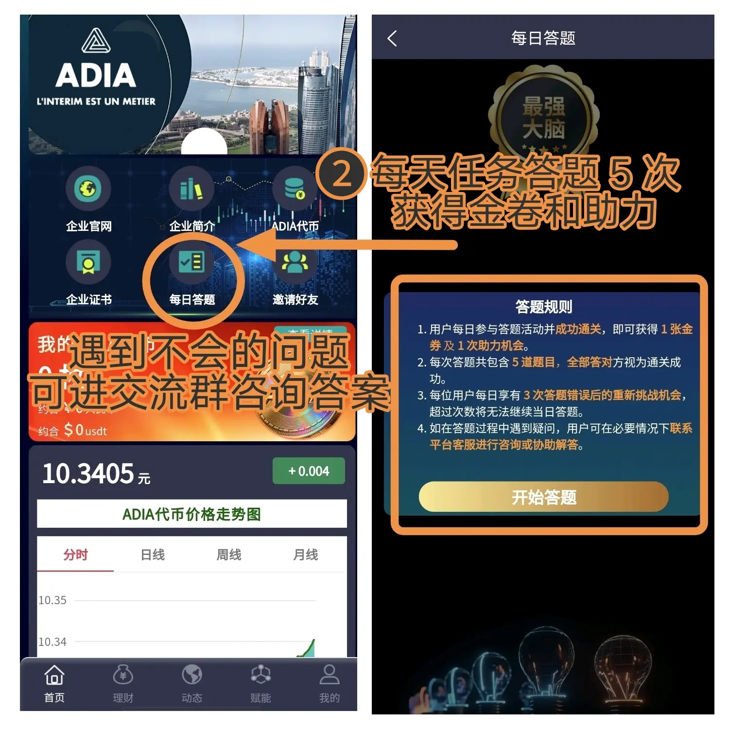 shouzhuanwu_1770360319226