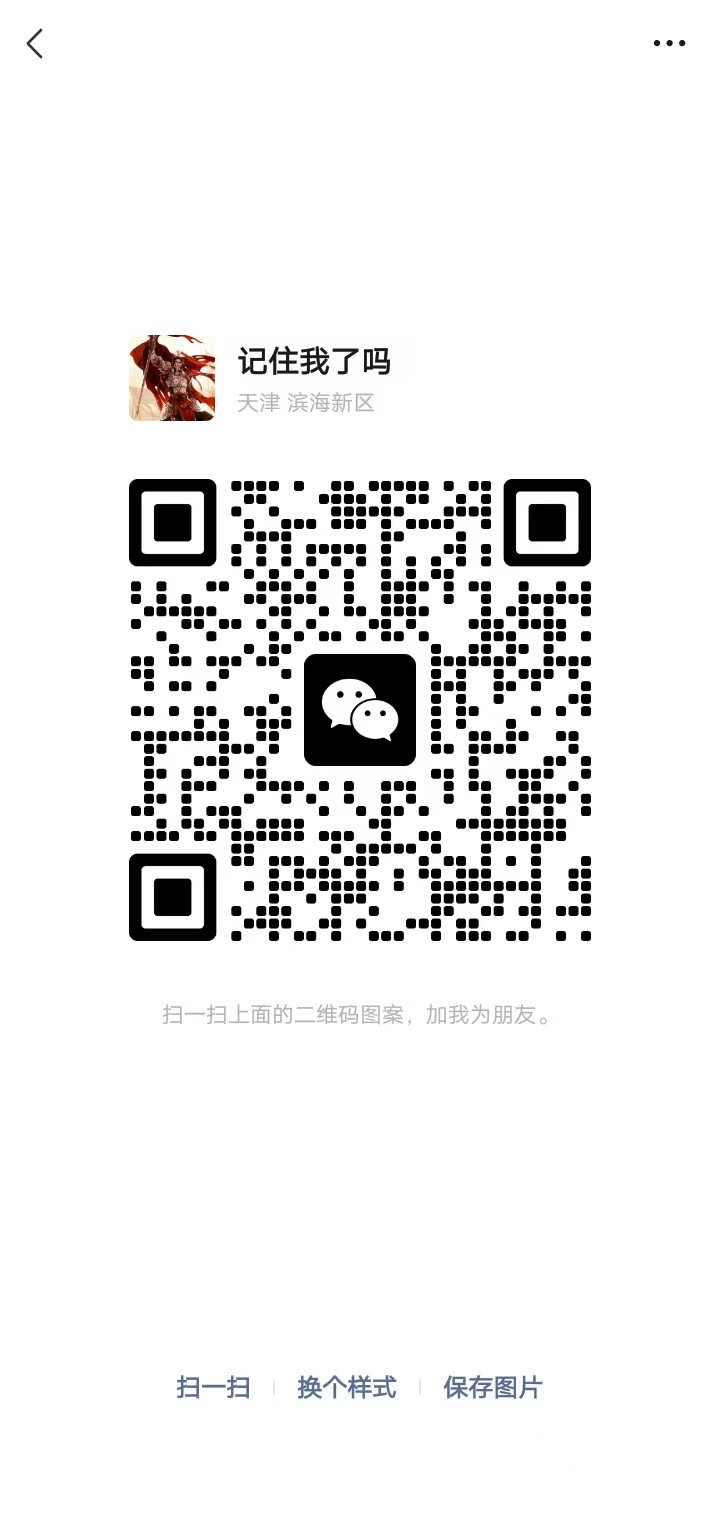 mmexport1770392989350