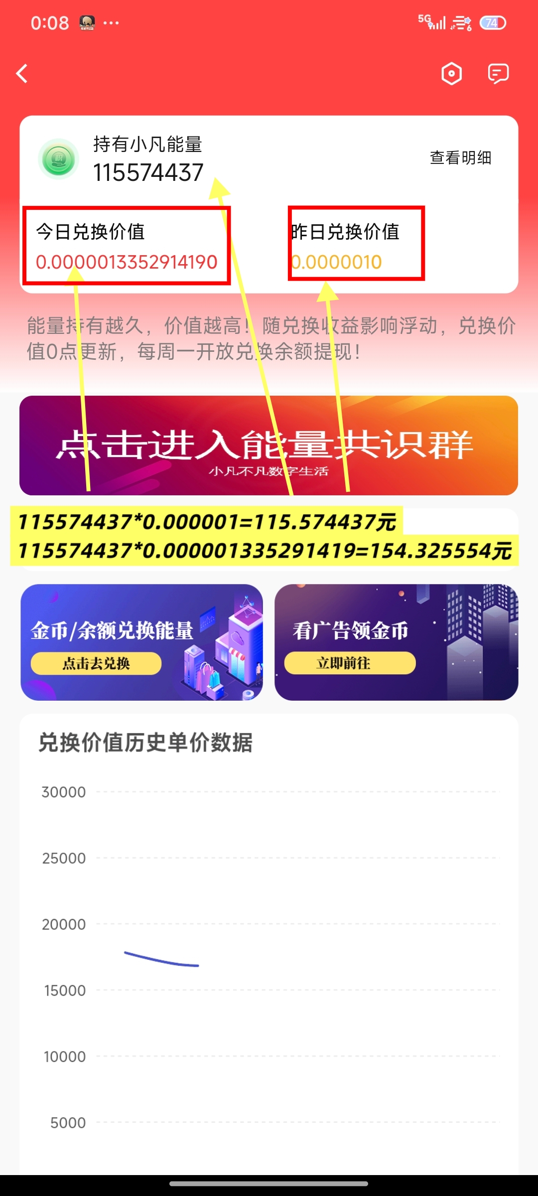 Image_1770418665456_26