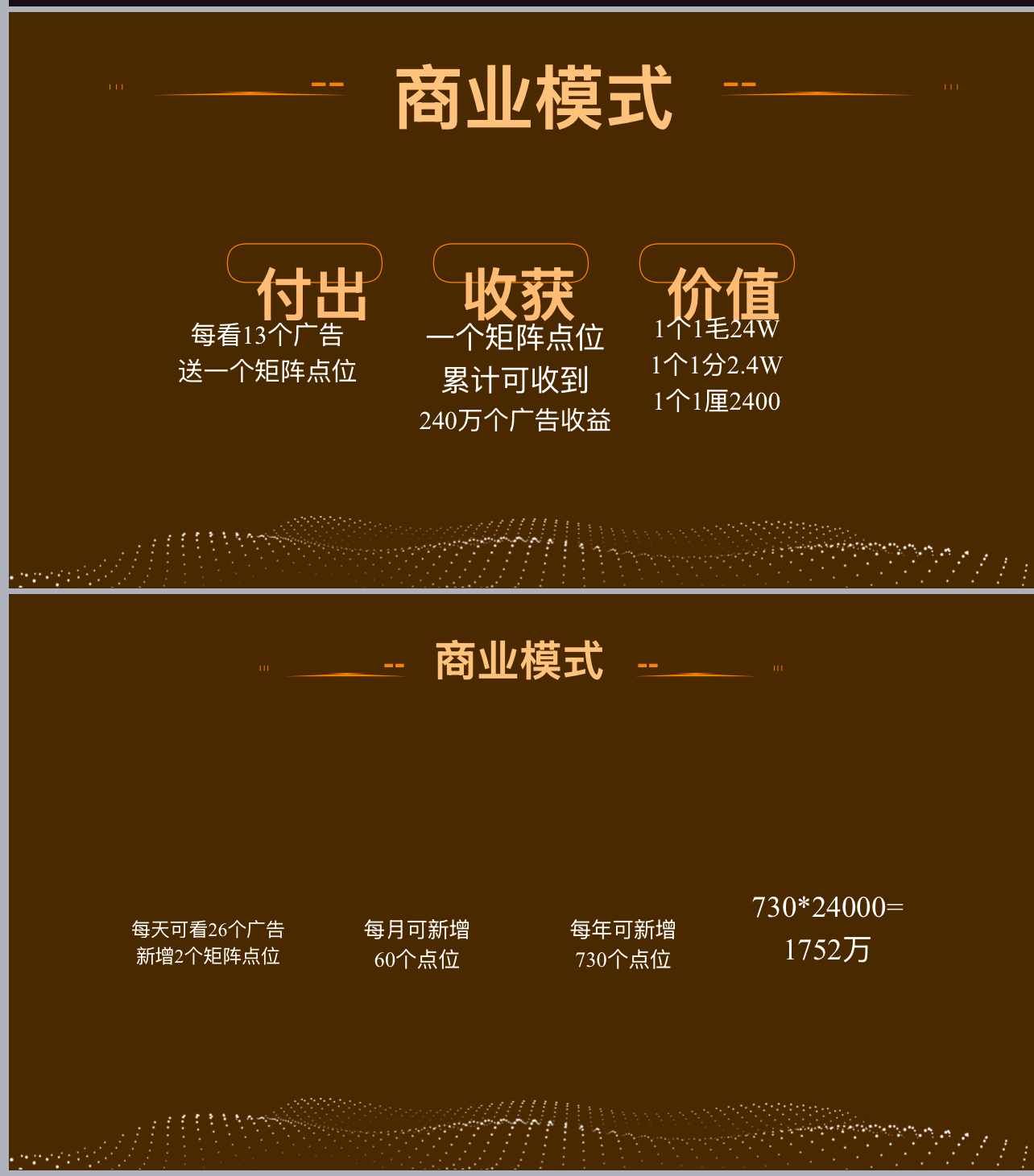 Image_1770432633851_837