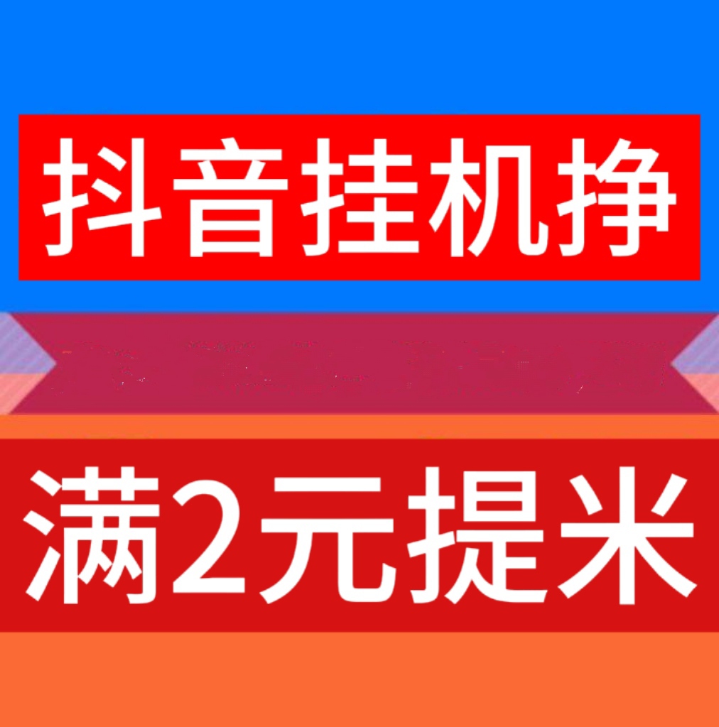 mmexport1758088153082