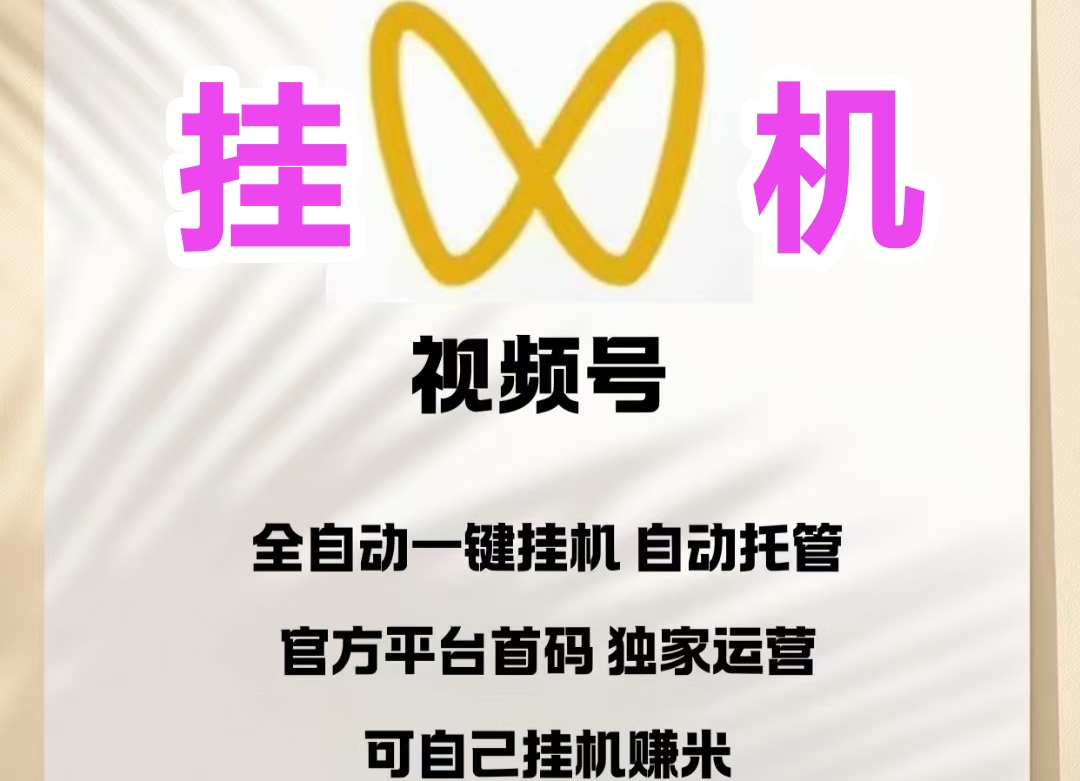 mmexport1769257837563