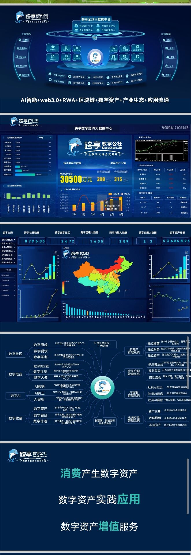bae1afad68ca658b289f6f465af92fd6ee0e85eaa0fb618035c47e588dee4d5f.0
