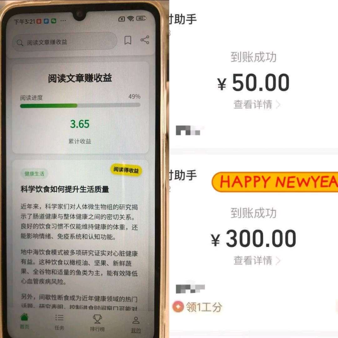 mmexport1758877754785