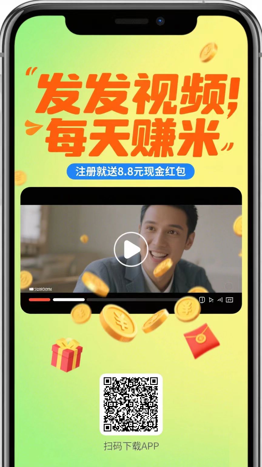 mmexport1768566147385