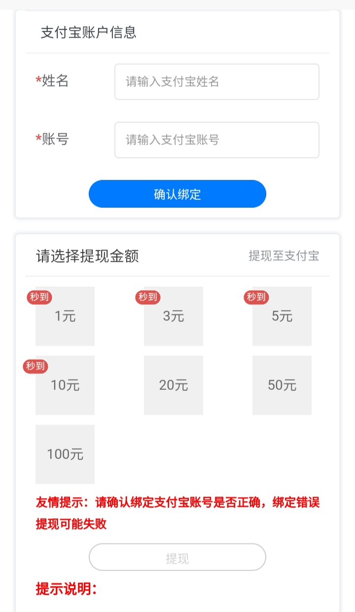 mmexport1768286808172