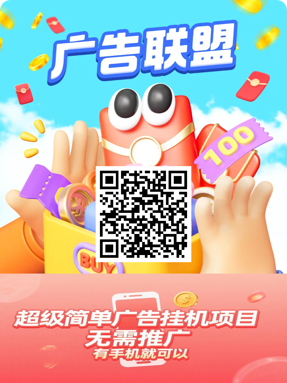 mmexport1758954640462