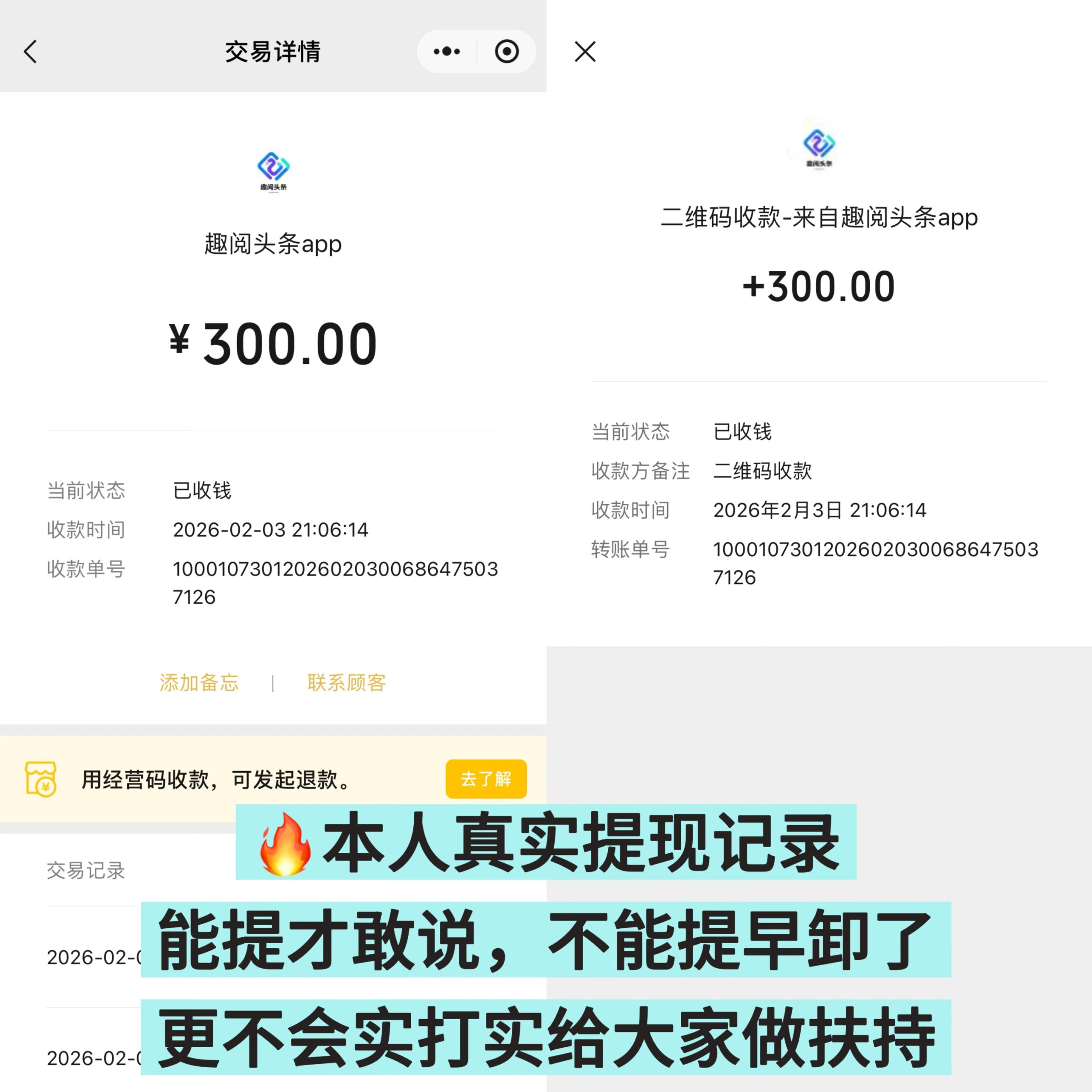 410e6ef338bc4ec33336912a47019cbb