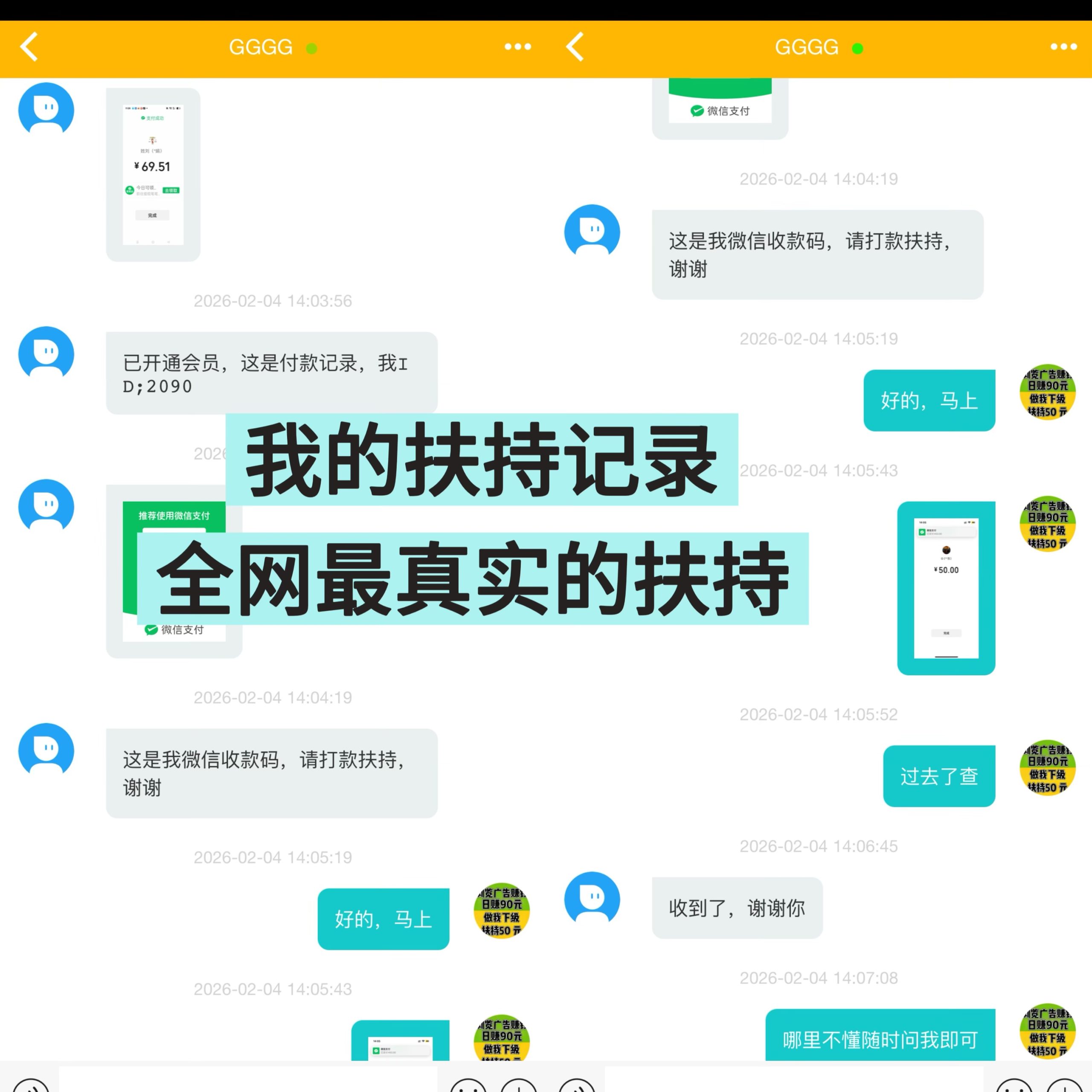 75e89456bb638126143cf58219f8e954