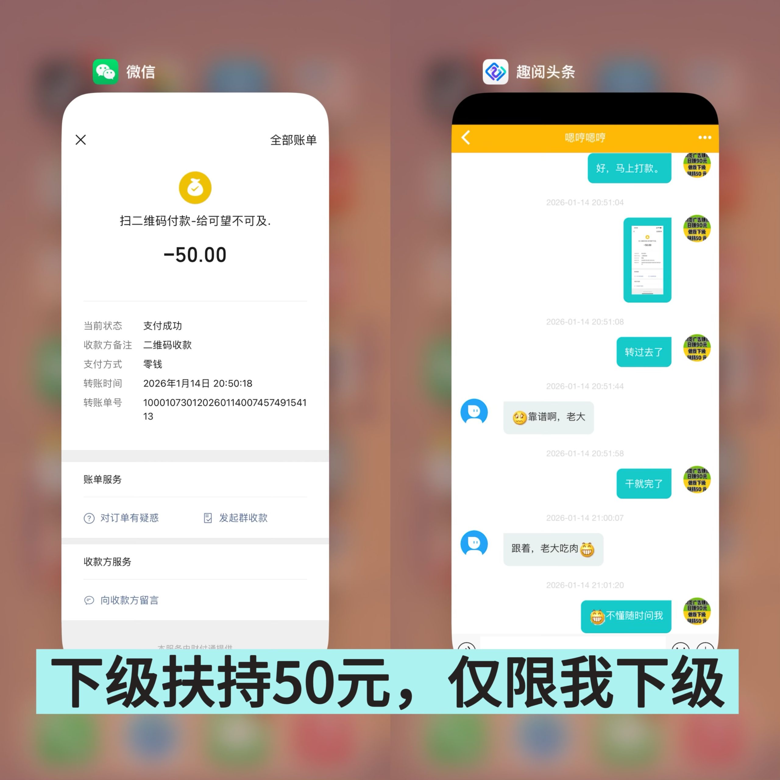 4b03cd26172a655a4cd9a89b94e3dd85