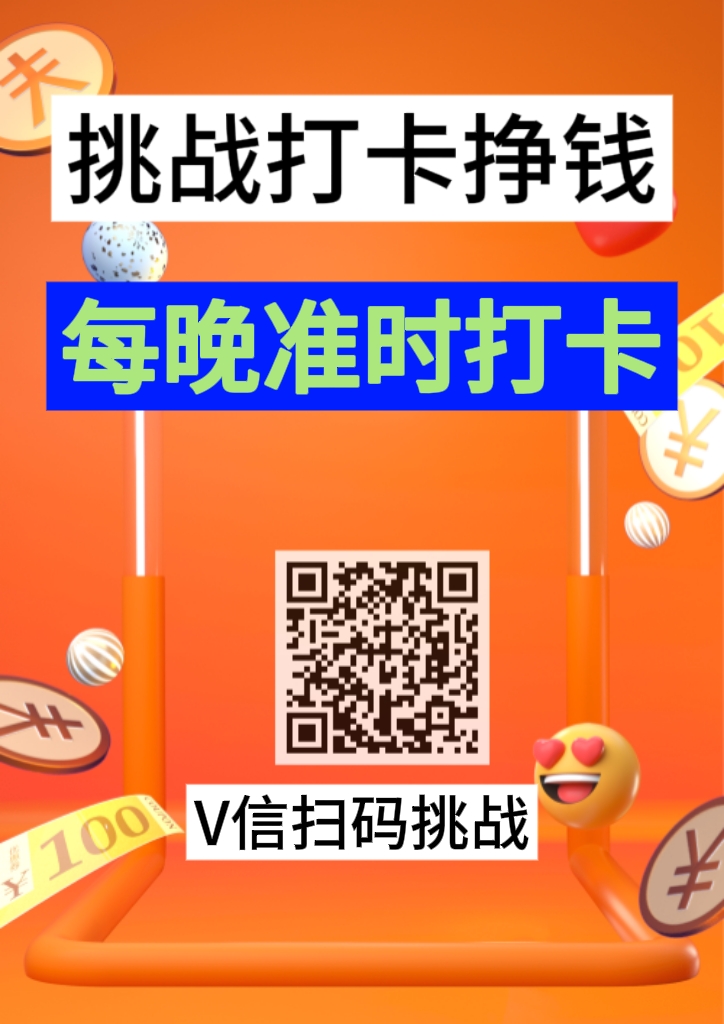 mmexport1769782030628