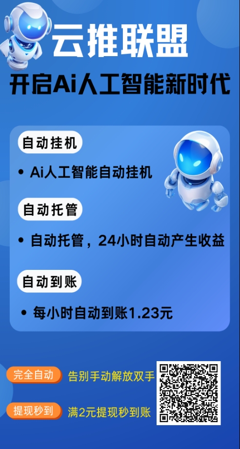 mmexport1770445029458