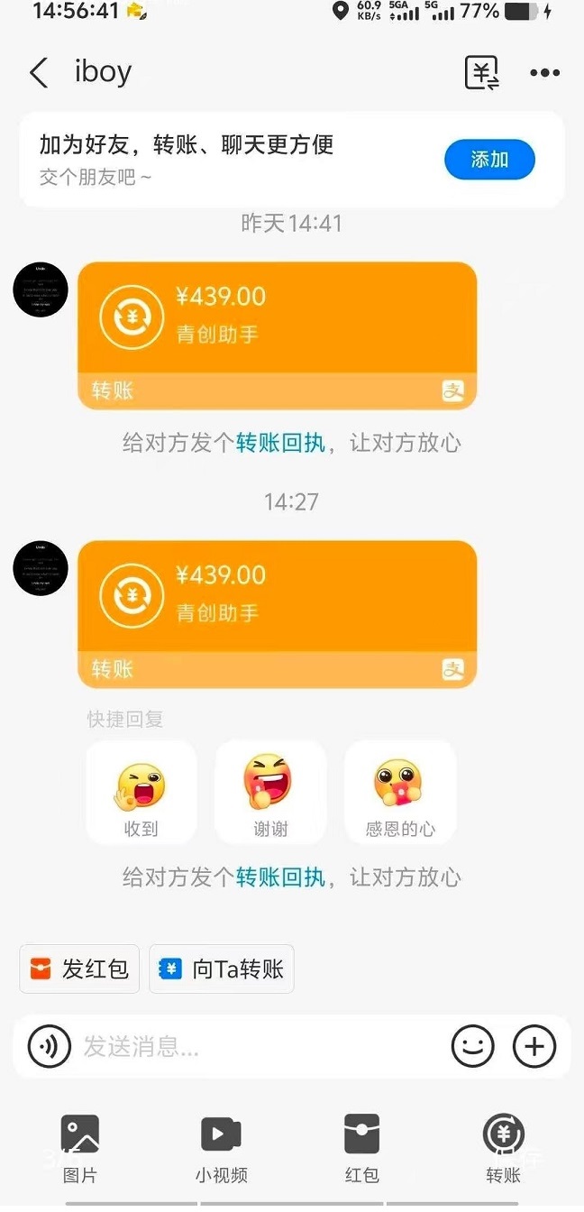 900869cd165d844010a4ce76b0fc3e8a