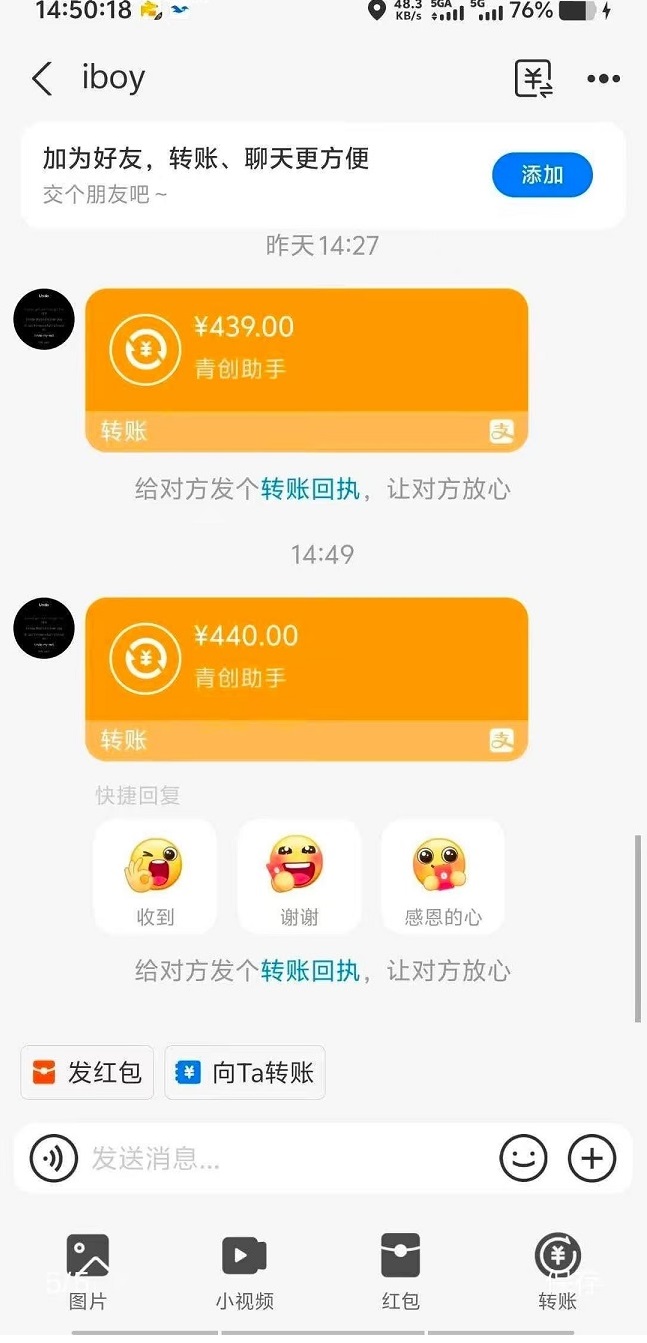 5cd64acce61f1dd002586c75eaac8cae