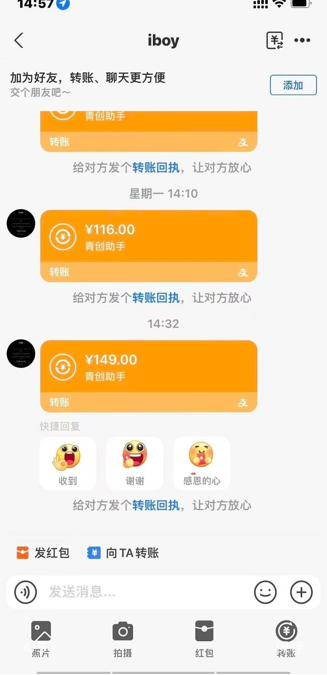 d0884a0a16ed32b9c2bb87c14f94b14e