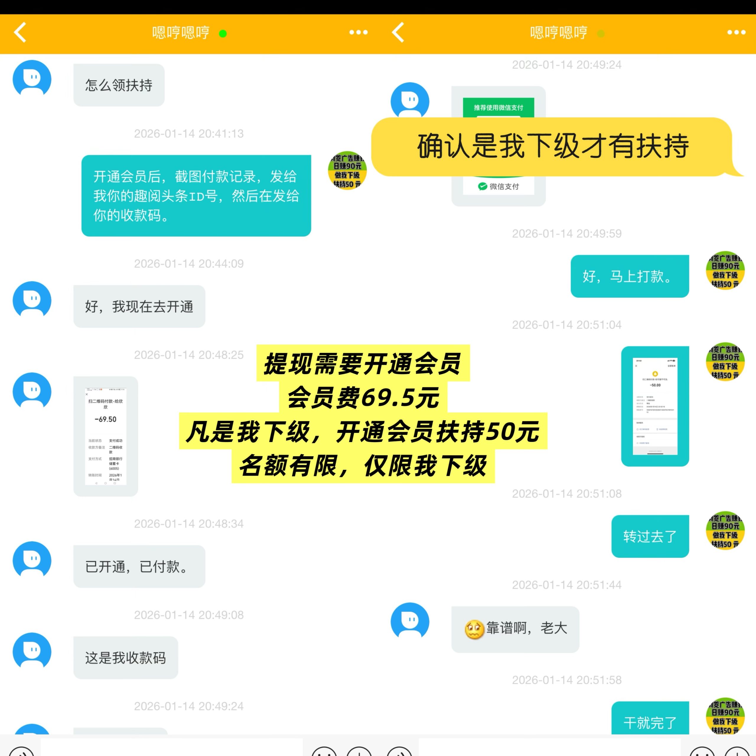 a6d9e432d936afd25c690f0e5c10844b