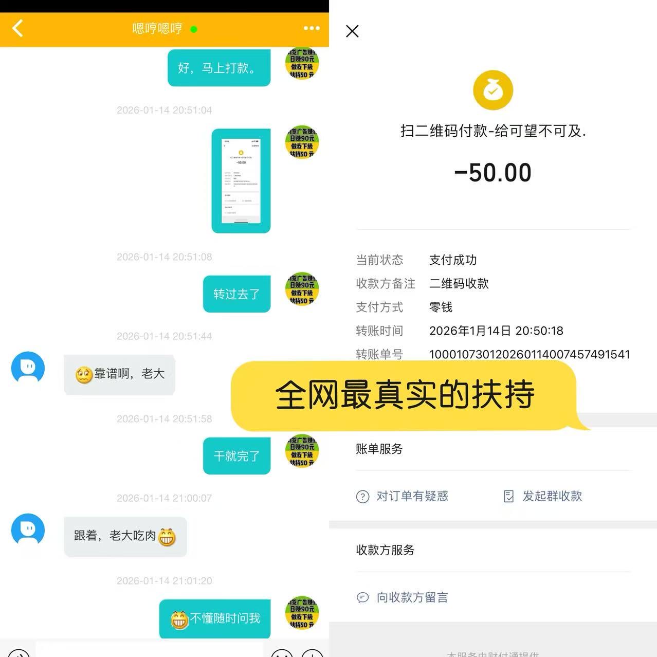 2de8155d778d1b3fe3ccce6b04d88eca