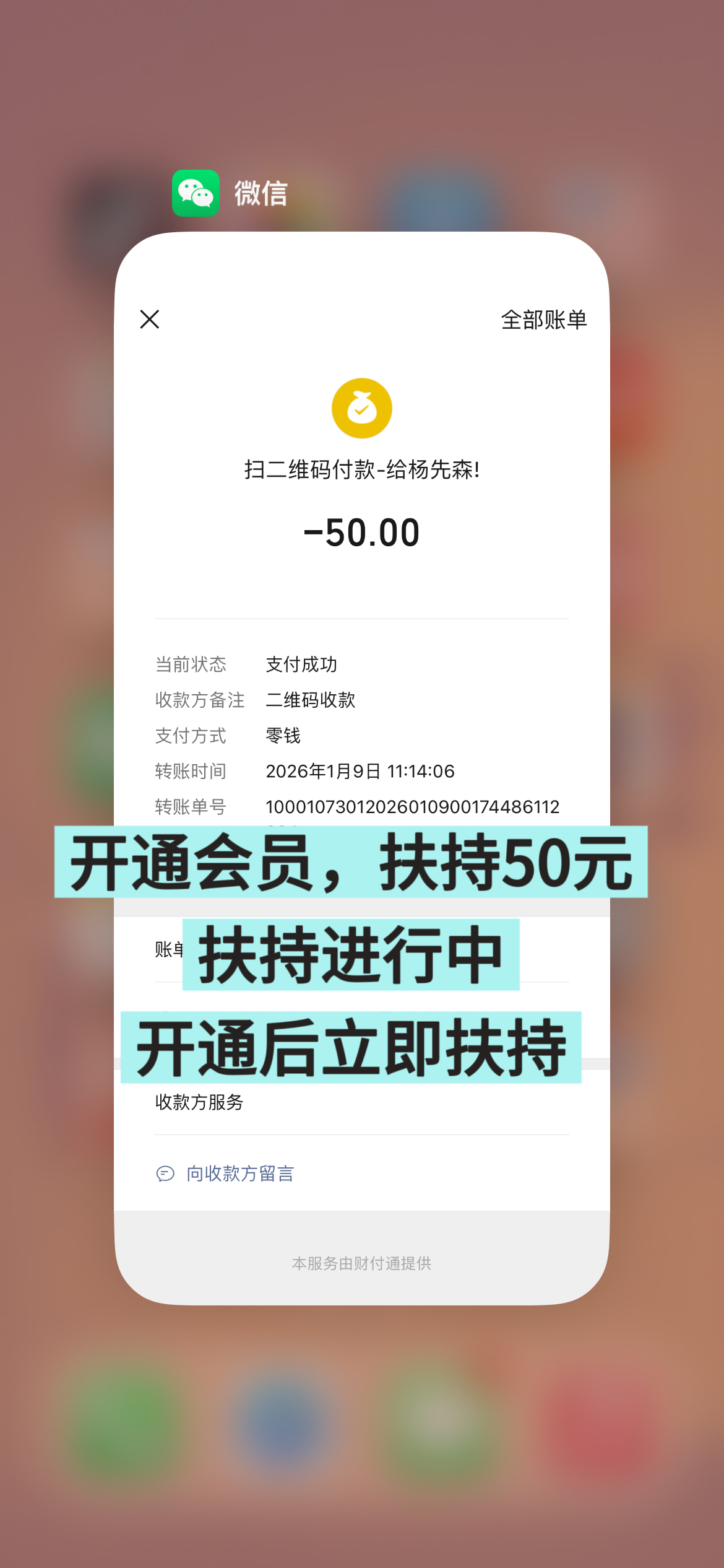 415ee2bbf07a852f98c06558cc1b683c