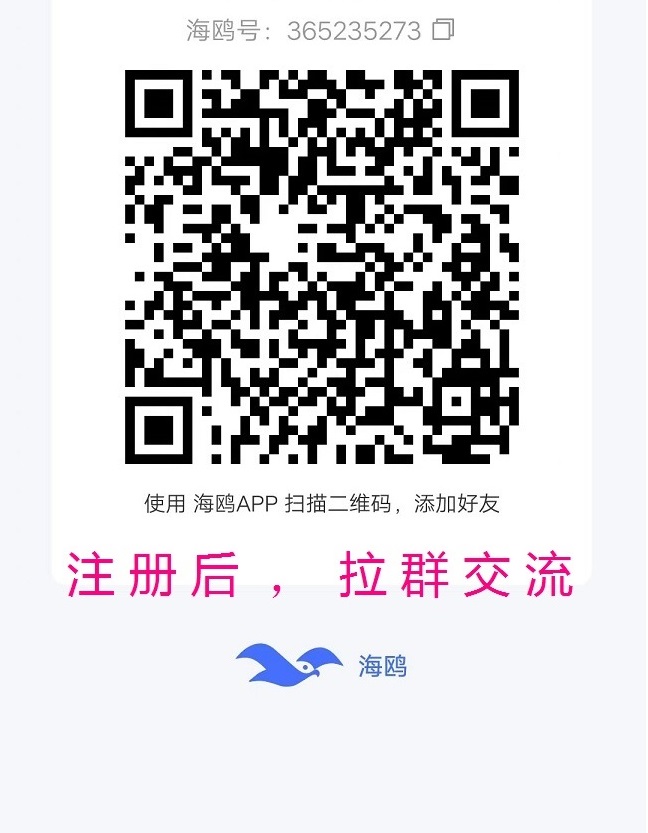 cc9c79cbede8aa0de3209b1e16f1e344 - 副本 - 副本