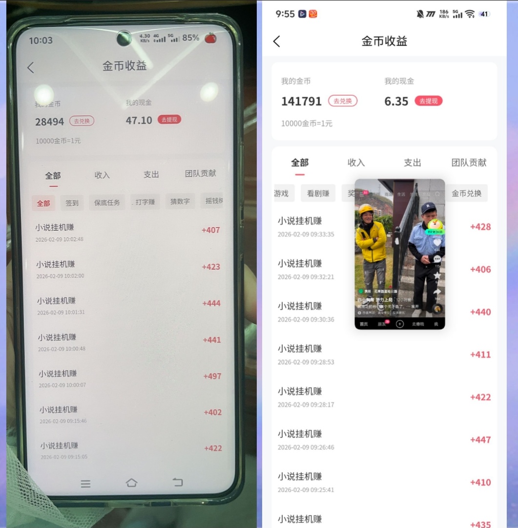 首码项目网 - 首码项目发布推广平台-亿多多首码网