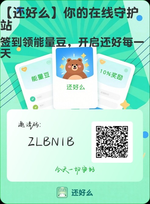 首码项目网 - 首码项目发布推广平台-亿多多首码网