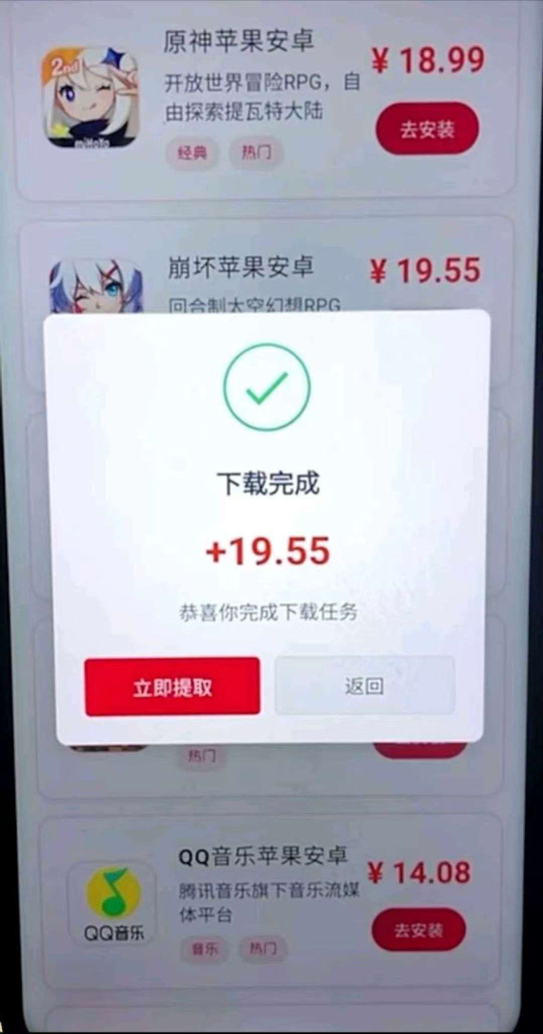 mmexport1770074156008