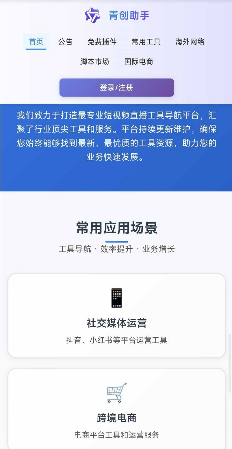 20260215153333177114081355279