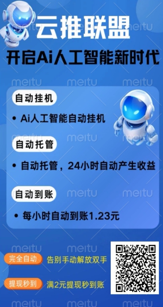 Screenshot_20260216_072025