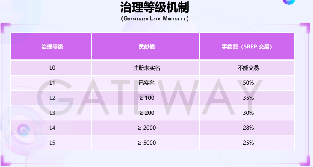 Screenshot_2026_0216_163527