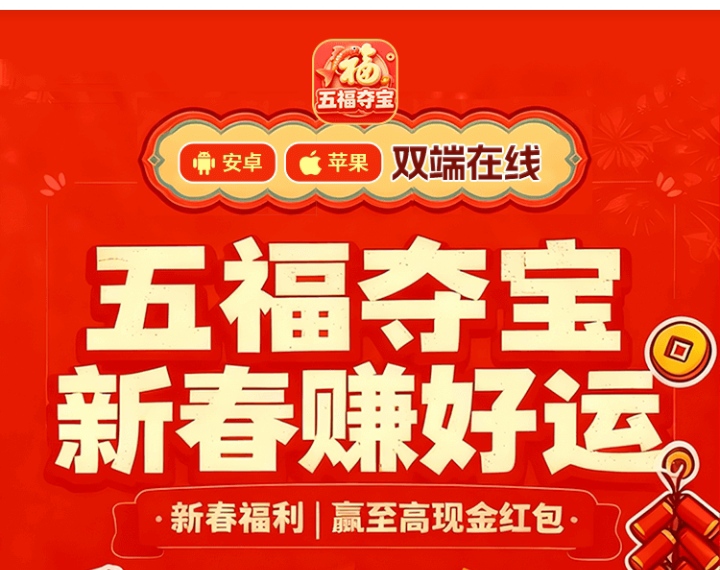 ①级卦机50元 ②级卦机200 ③级卦机500-亿多多首码网