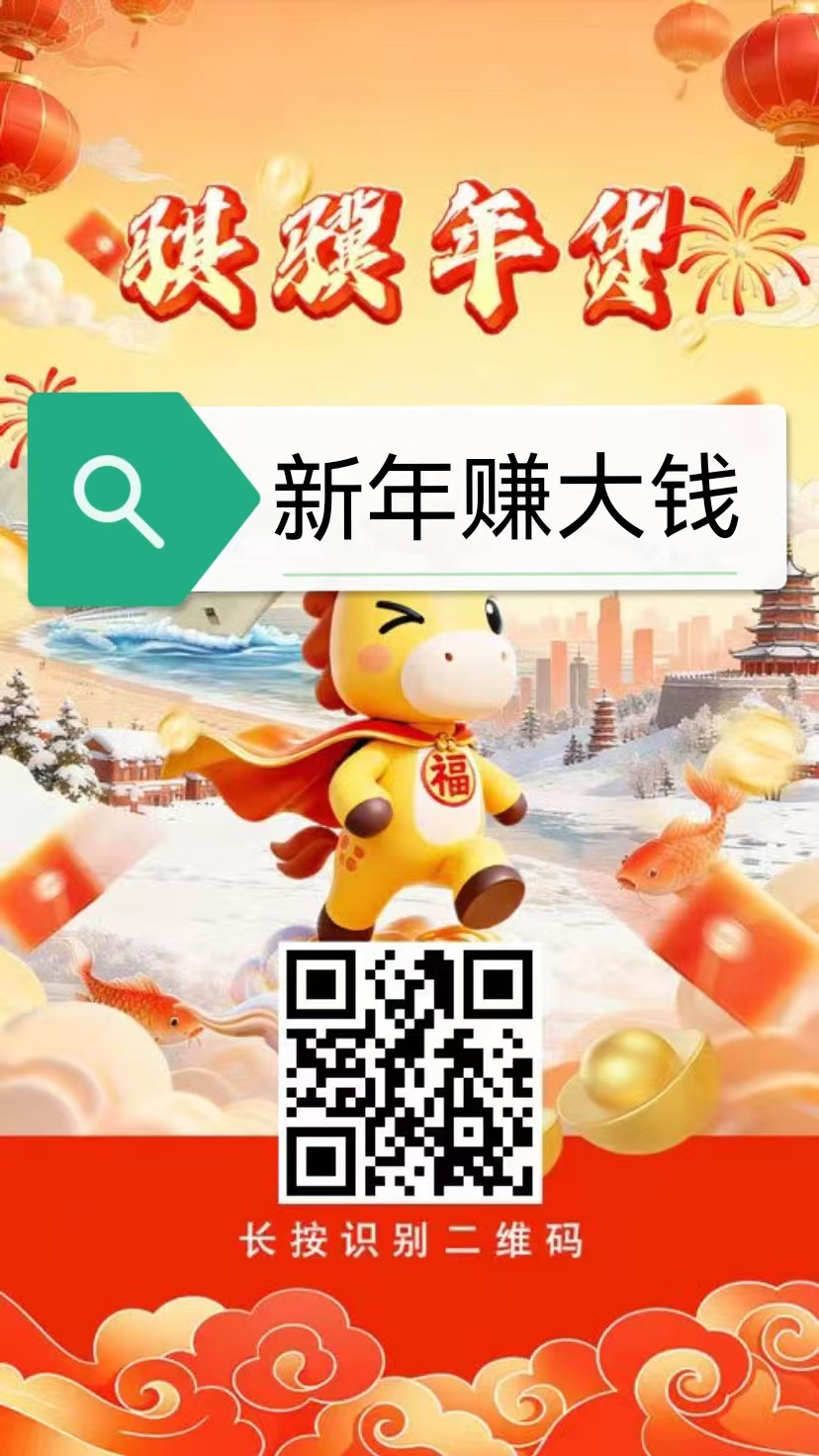 mmexport1771278556262