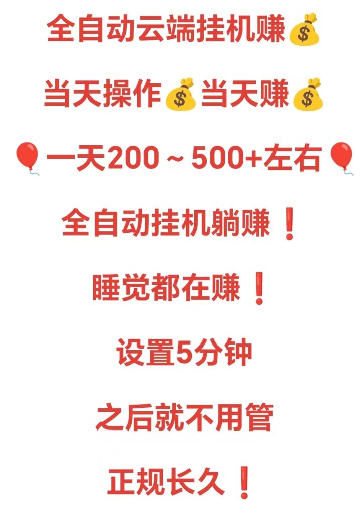 mmexport1768288197261