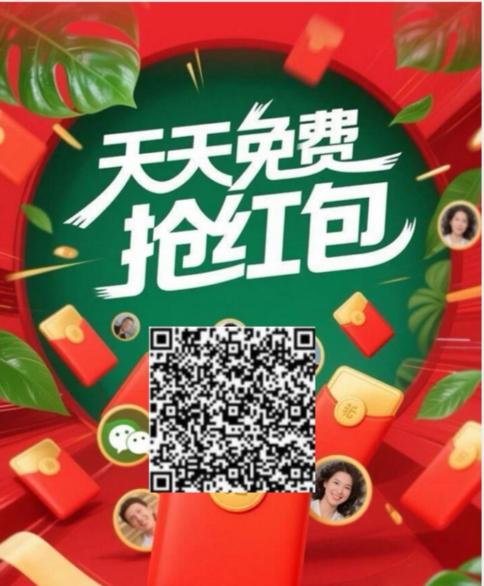 Screenshot_20260218_091631