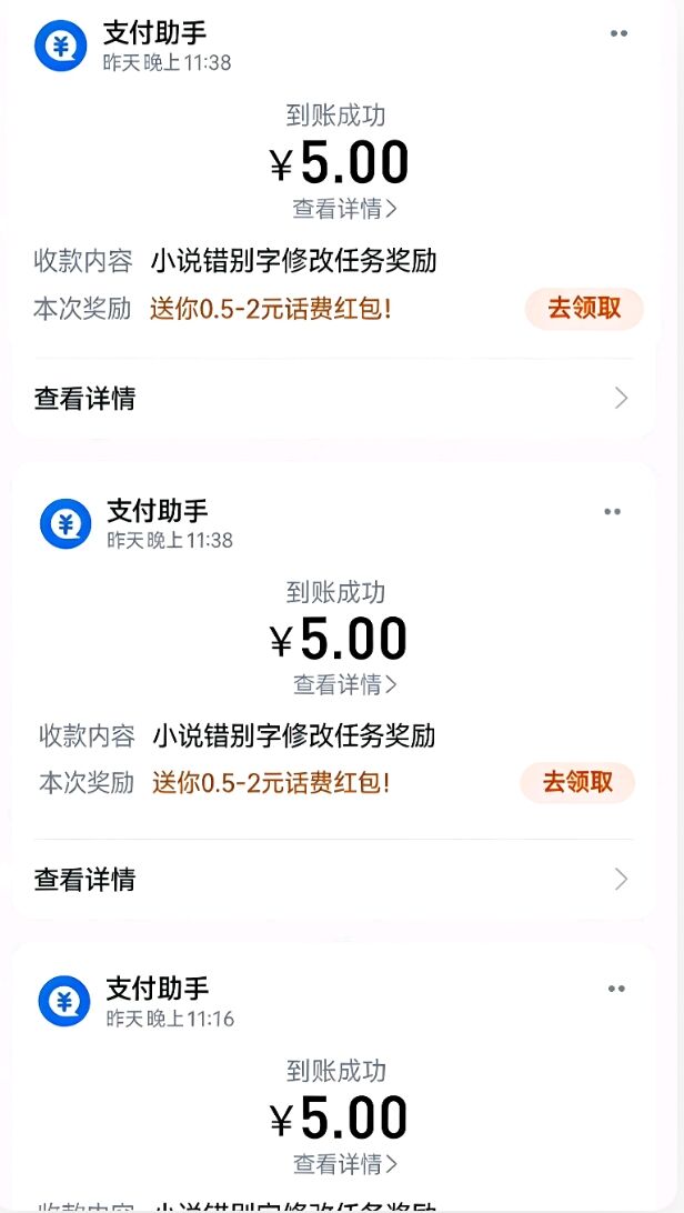 20260218200004901-Image_1771414488073 (1)