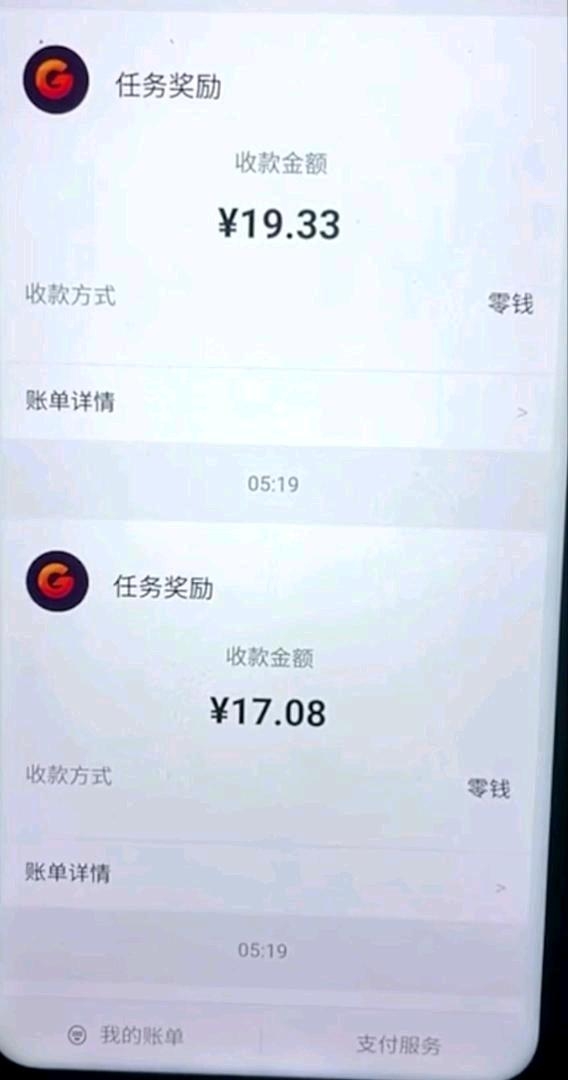 20260213125615129-4b0128b3-8c52-4872-9020-504cfcdc74c4