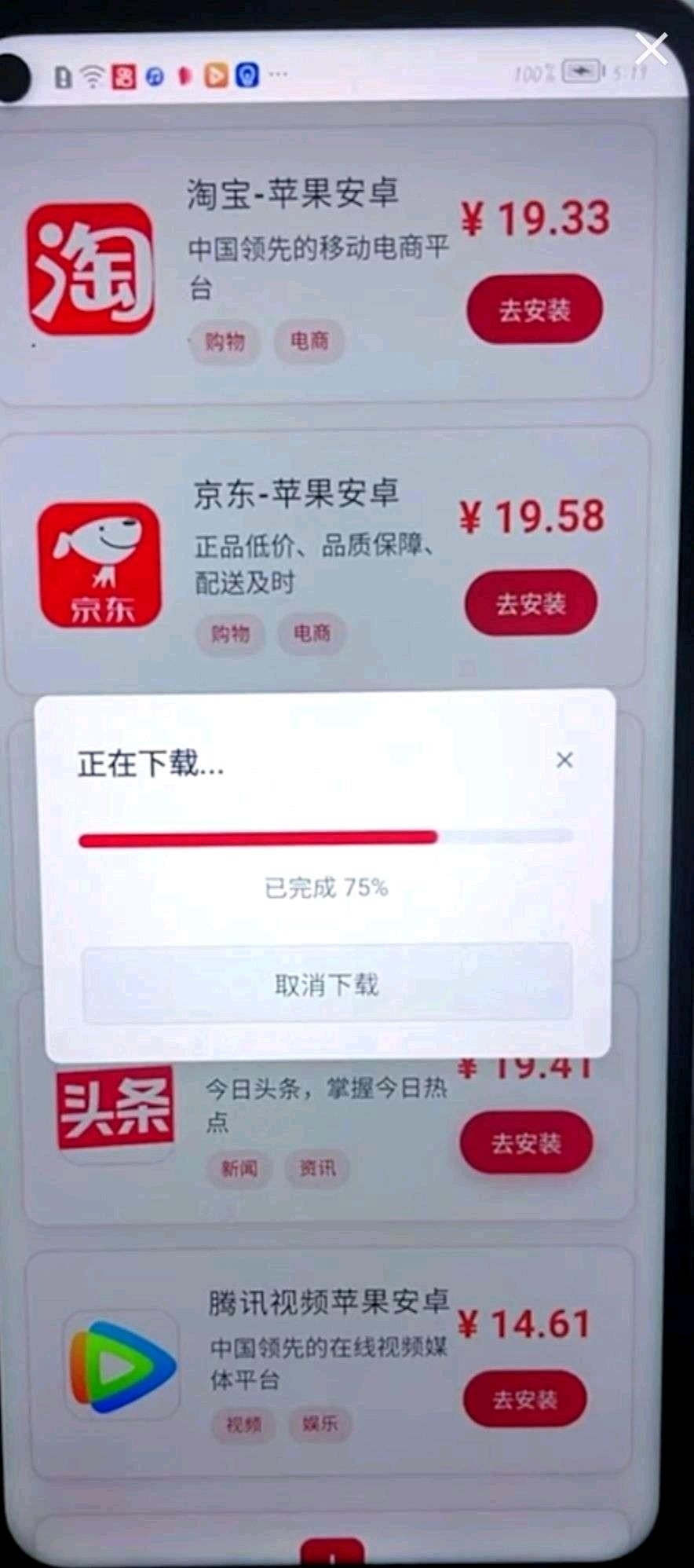 20260213125614922-deaca8e7-e60d-497b-bf6d-a1183f94f572