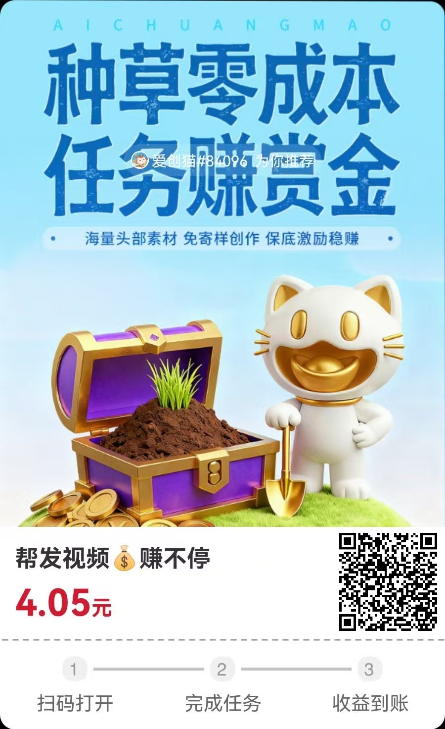 mmexport1771148296741