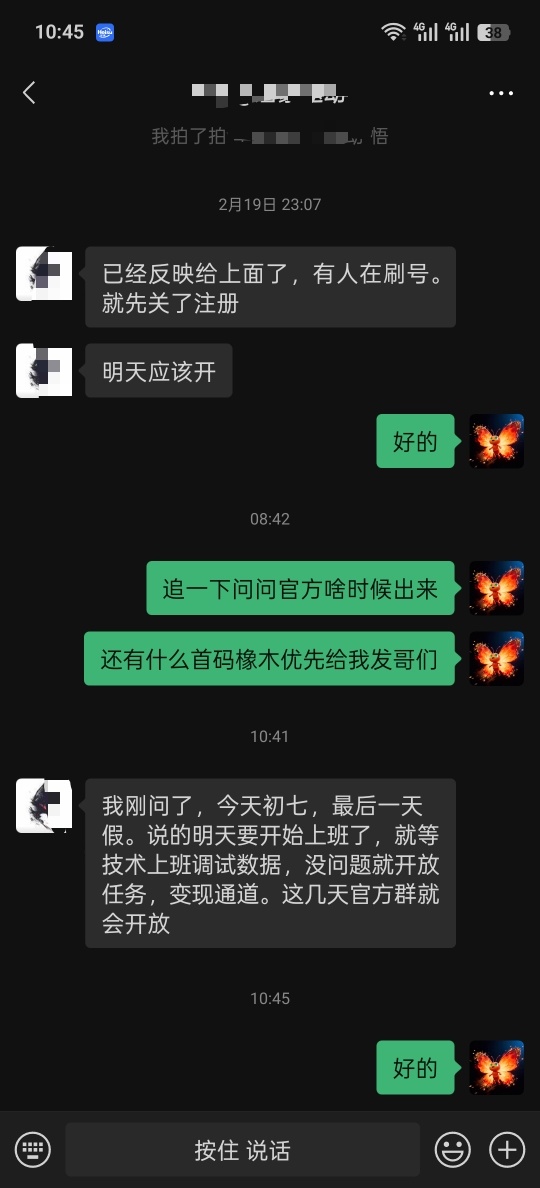 large_1600100250_144115250463897068_8b2cd853855473b6fbb0e7c640b5f3e1