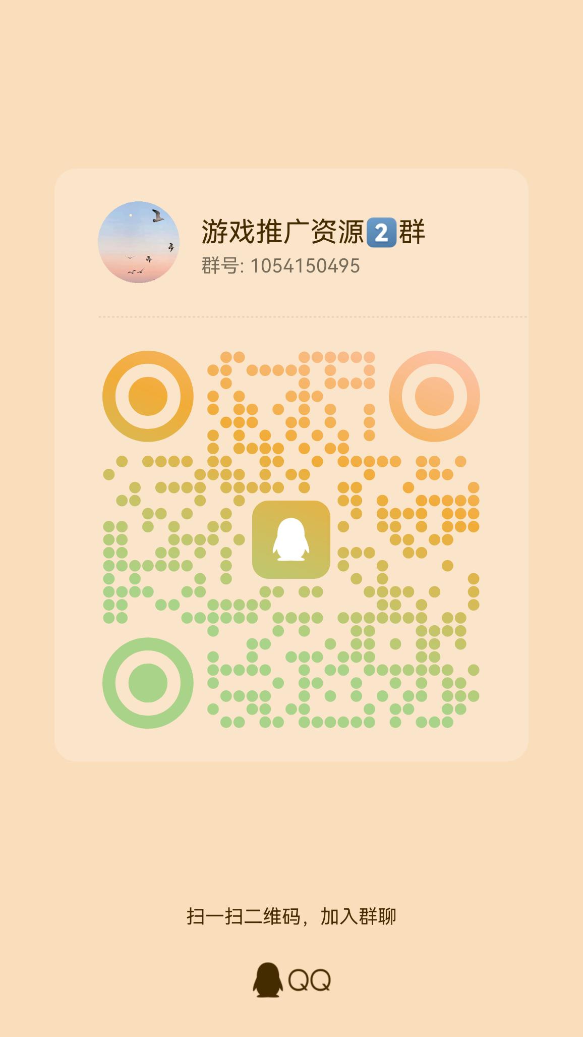 qrcode_1771829113641