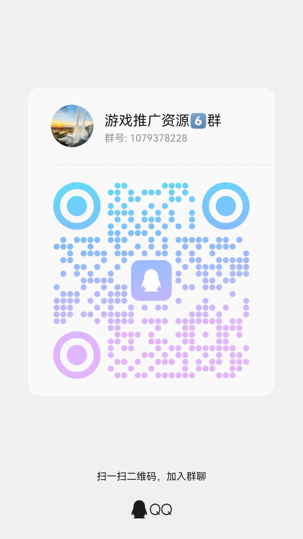 qrcode_1771833575815