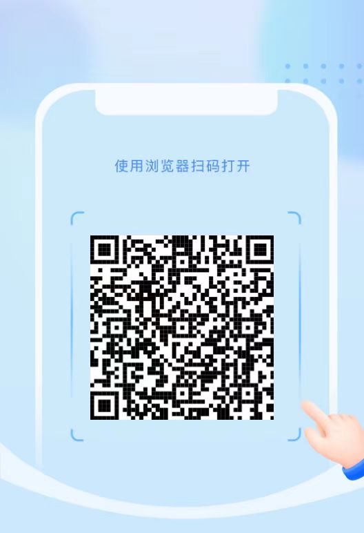 2026微信打卡游戏，轻松打卡签到，每日领现金红包-亿多多首码网