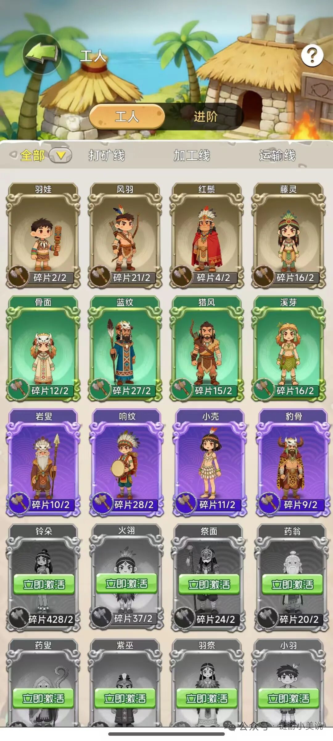 mmexport98a0c774f58e72f5ecc2181bf86356d9_1772014372341