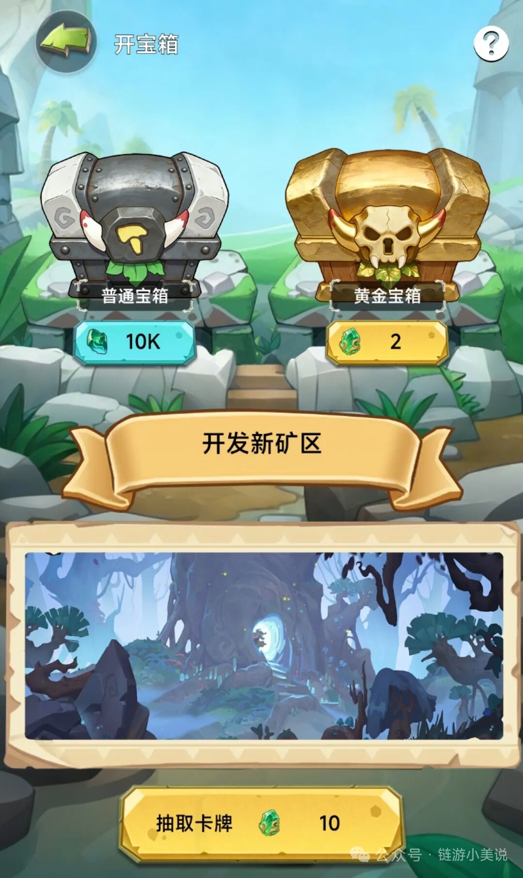 mmexportd9398e3a9cae1af445d6e776c90a819c_1772014382424