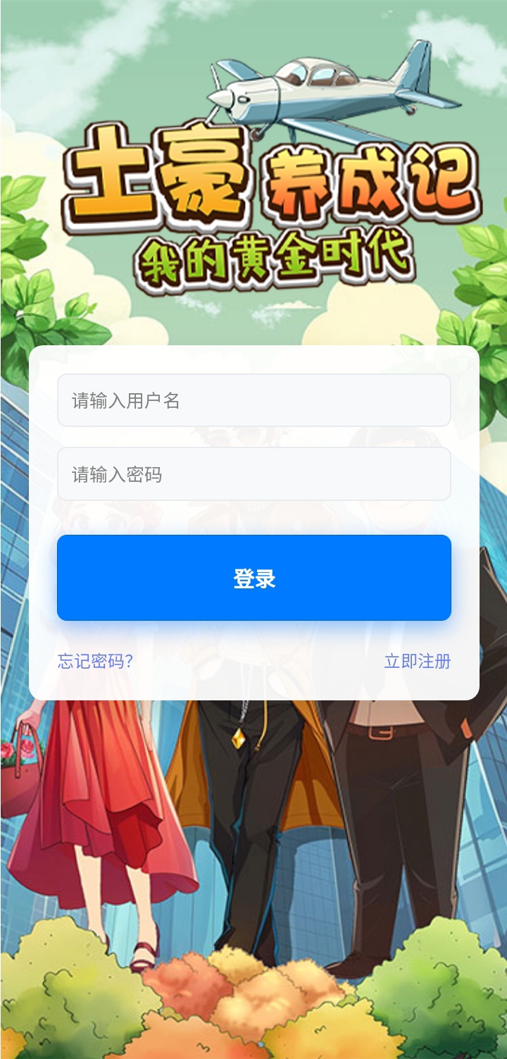 mmexport1772016444456