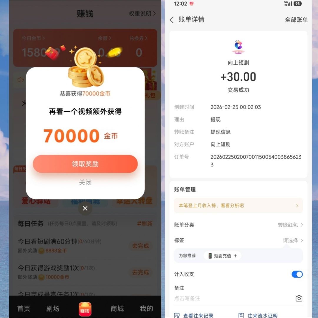 首码项目网 - 首码项目发布推广平台-亿多多首码网