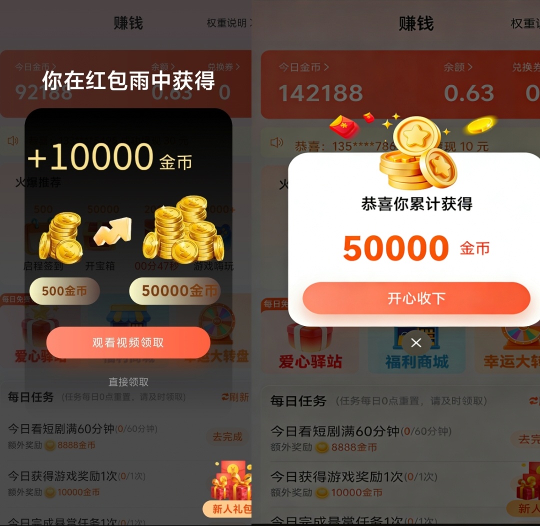 首码项目网 - 首码项目发布推广平台-亿多多首码网